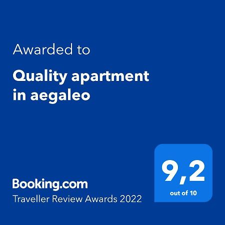 Quality Apartment In Aegaleo เอเธนส์ ภายนอก รูปภาพ