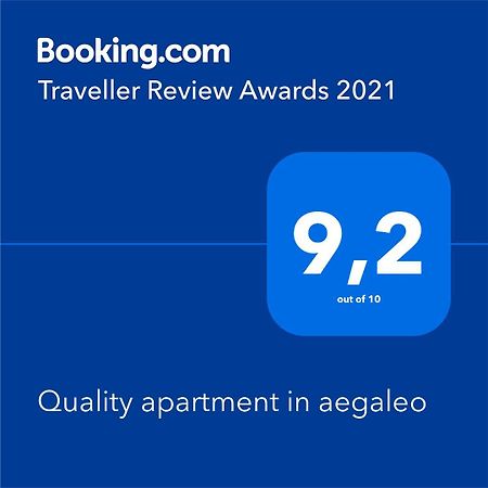 Quality Apartment In Aegaleo เอเธนส์ ภายนอก รูปภาพ