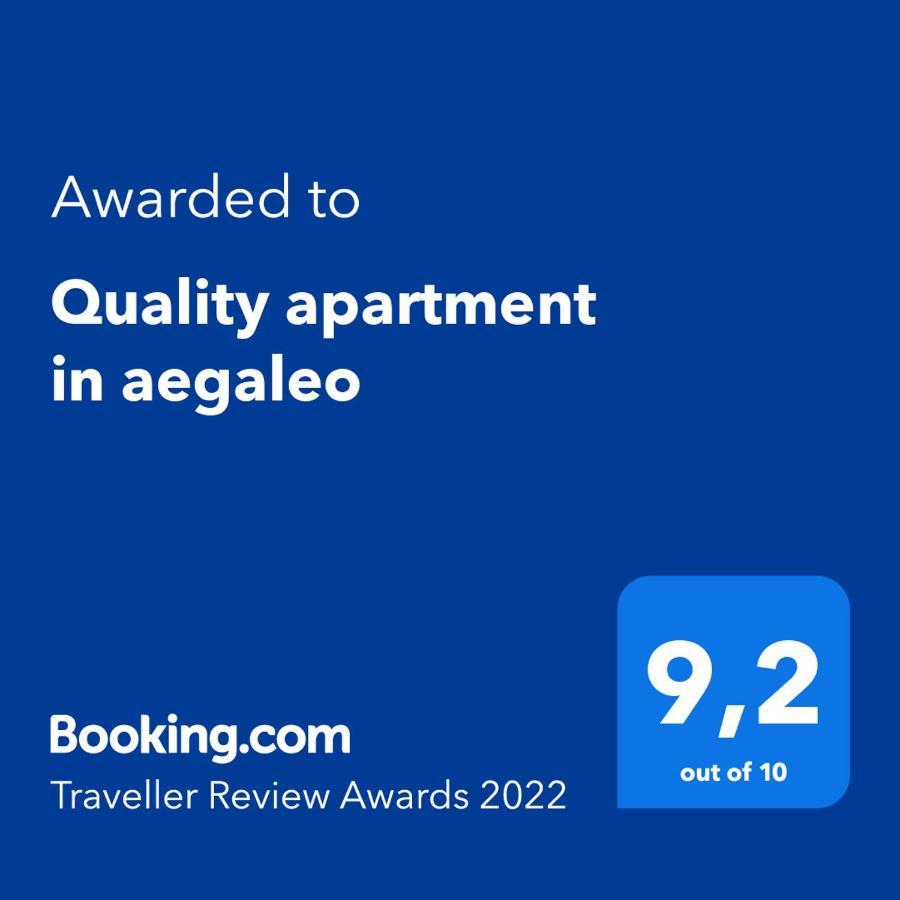 Quality Apartment In Aegaleo เอเธนส์ ภายนอก รูปภาพ